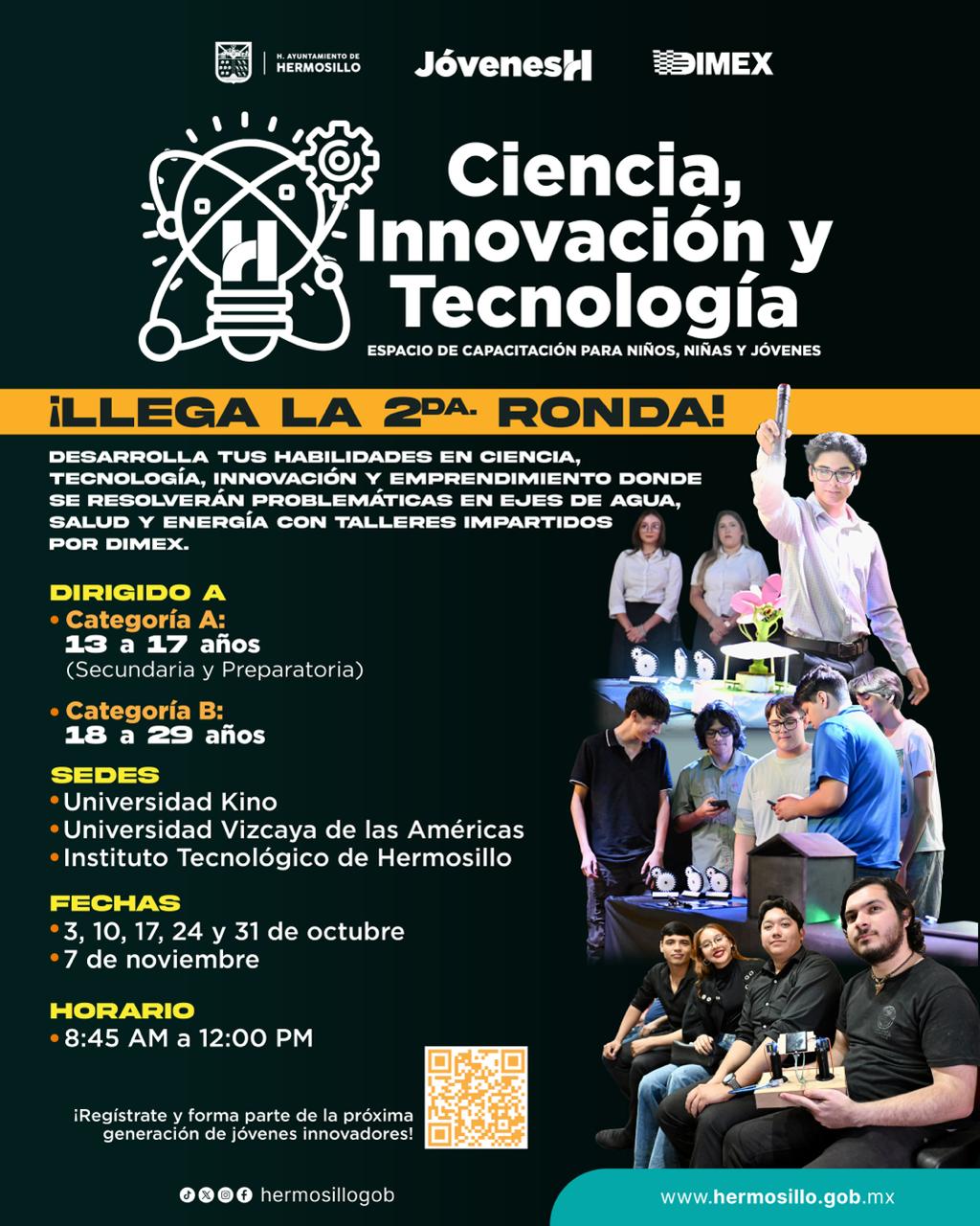 Invitan a la segunda edición del curso de Ciencia, Innovación y Tecnología